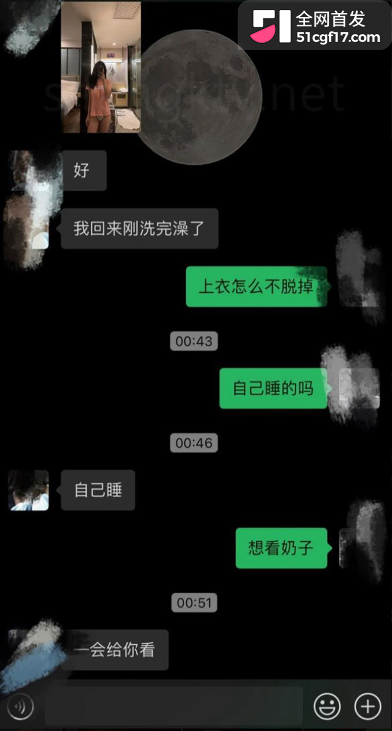 完美身材天然巨乳91timsnaimei啪啪未公开视频12拷贝
