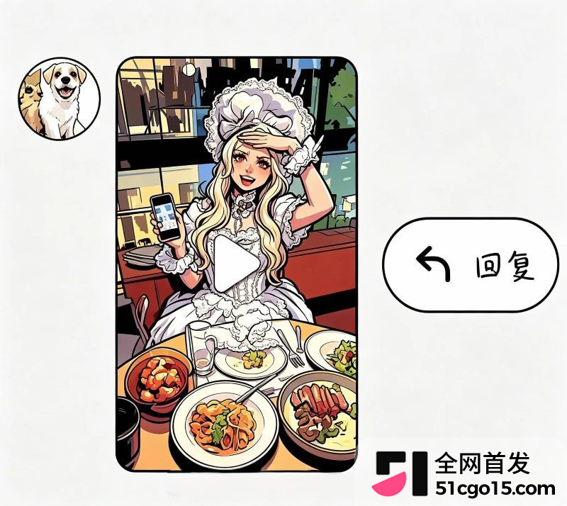 抖音刷屏洛丽塔餐厅女孩吃蛋糕走红 2 抖音刷屏洛丽塔餐厅女孩吃蛋糕走红 2