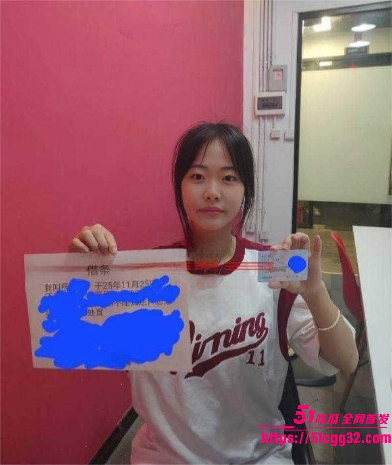 广东反差学生妹 杨云菲 自慰视频流出 裸贷8000元无力偿还遭债主线上调教 揉奶扣穴发骚魅惑呻吟不停 1