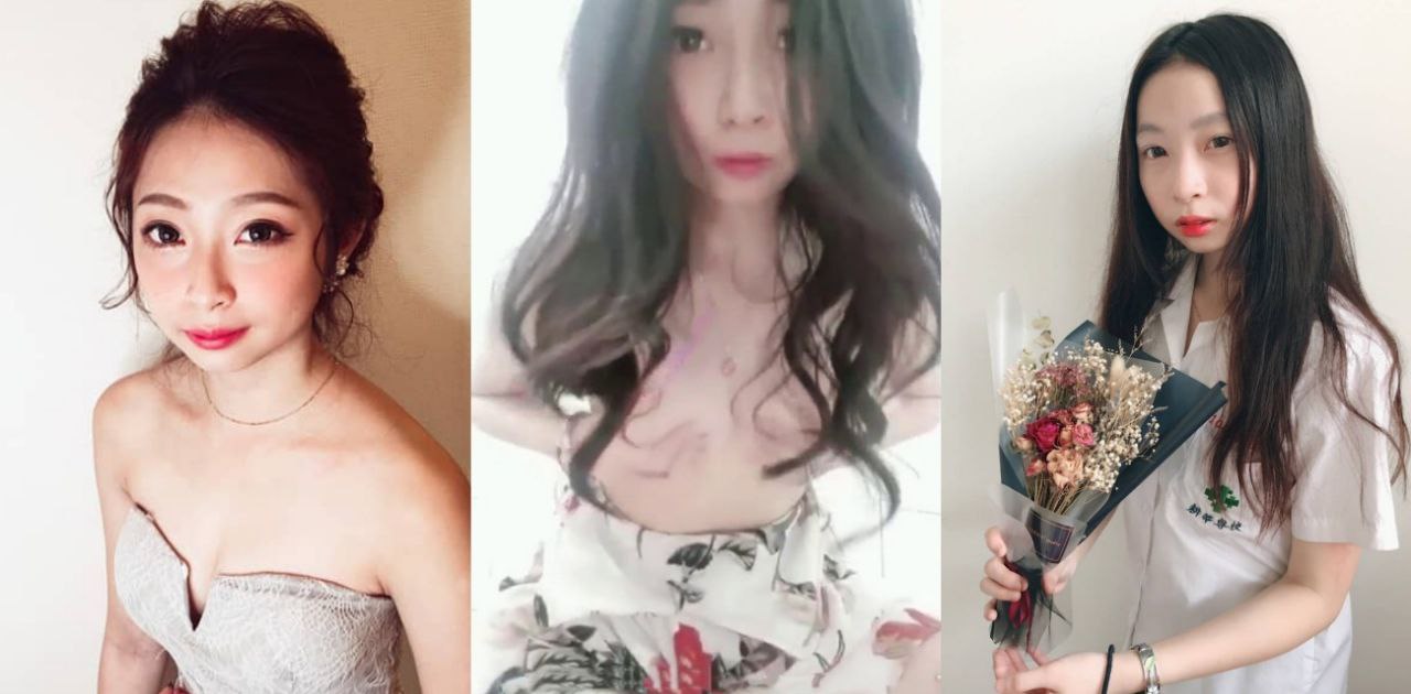 台湾耕莘健康管理专校 江霞 网上约炮被炮友曝光 反差淫娃性欲极强 露脸口交技术一流！