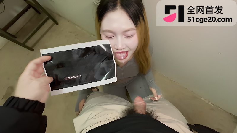 51原创人妻母狗瑶瑶 6