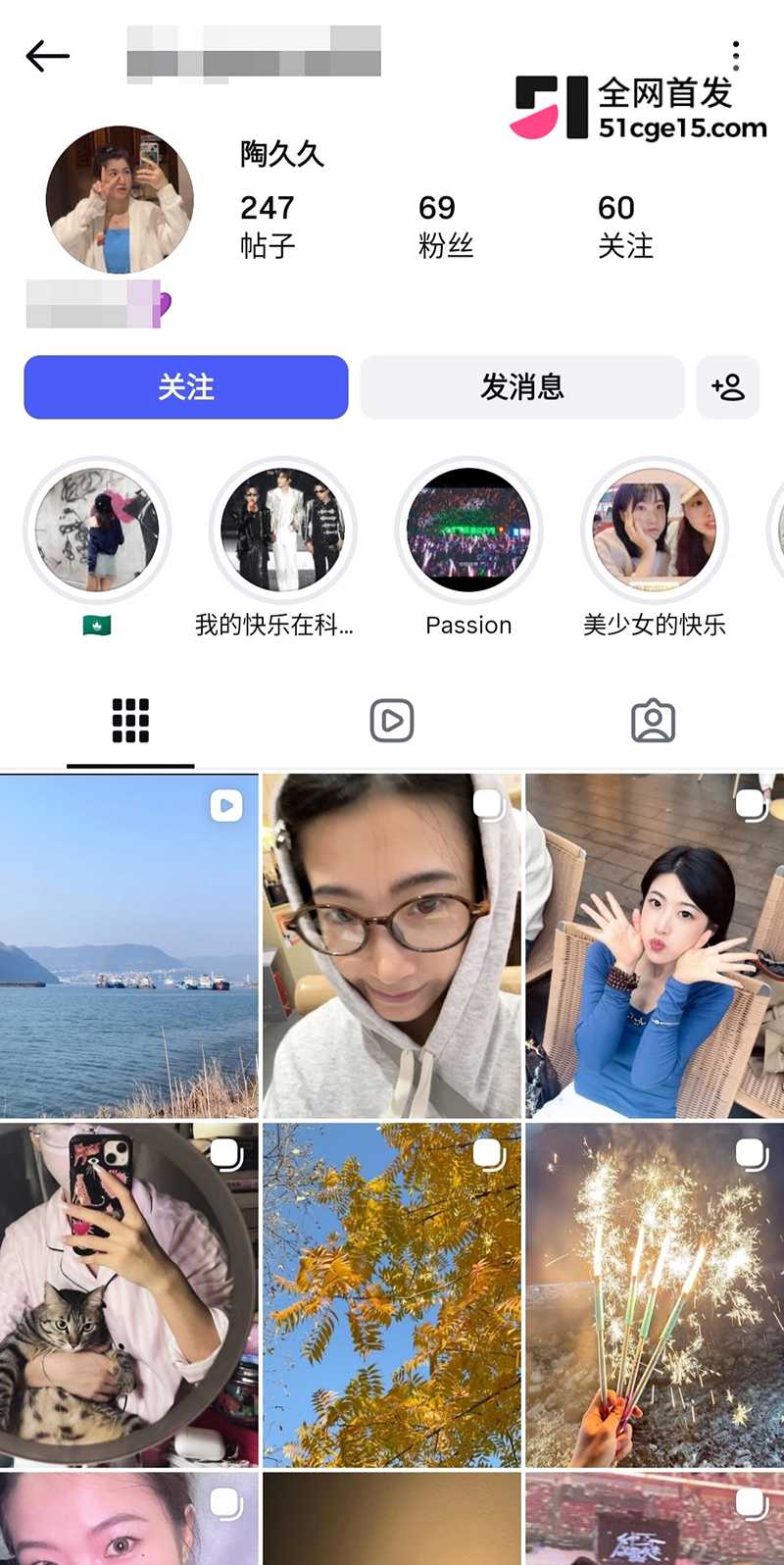 大神约炮香港大学学生妹 1 拷贝