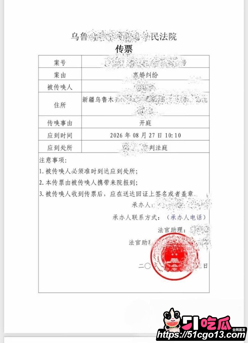 健身博主雨轩出轨教练雷宁 18