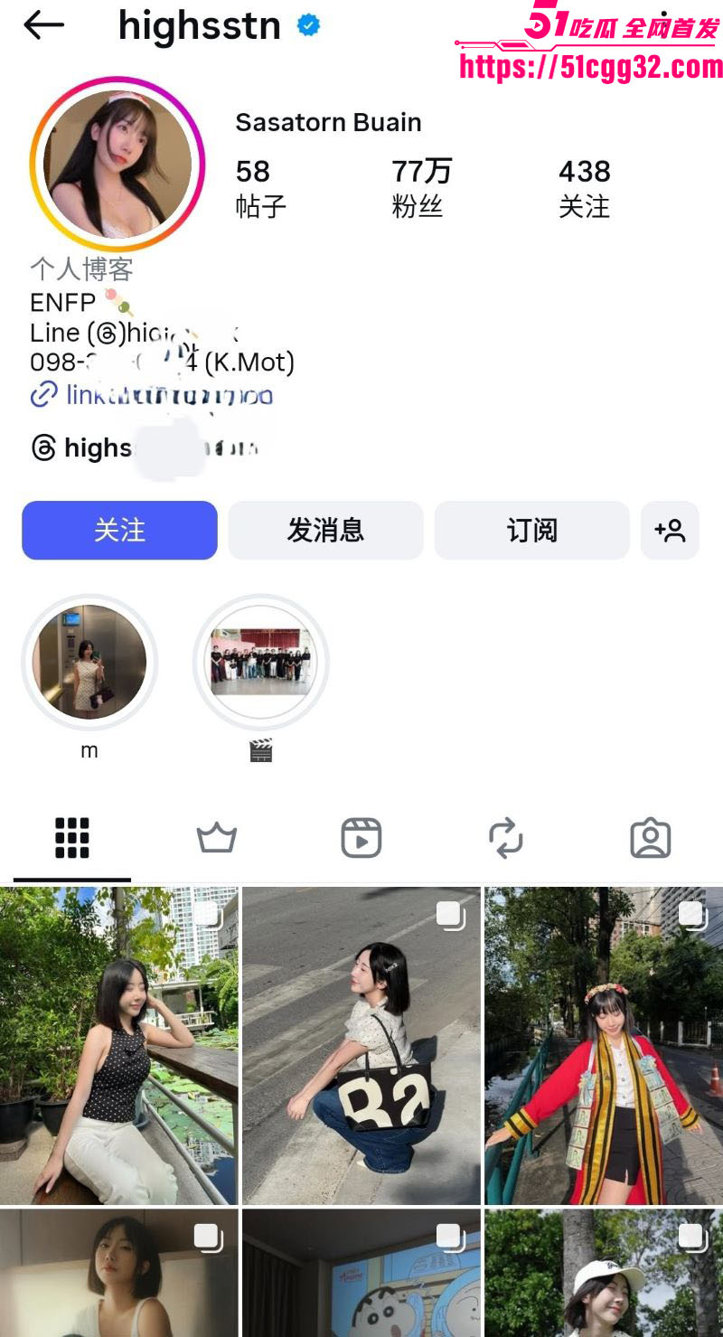 泰国网美SasatornBuain露脸口交啪啪视频曝光 1