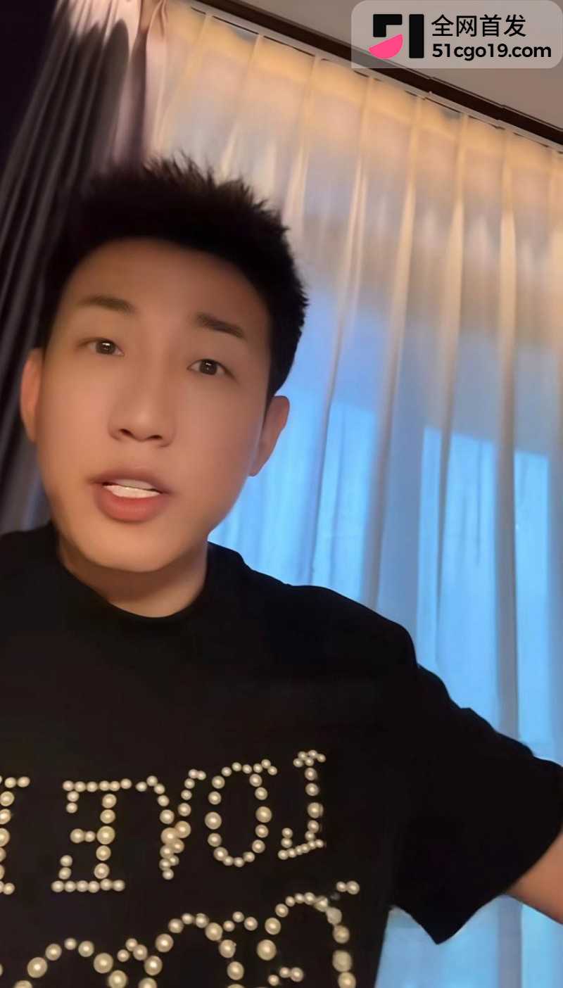抖音网红老白不喝酒勾结诈骗集团3