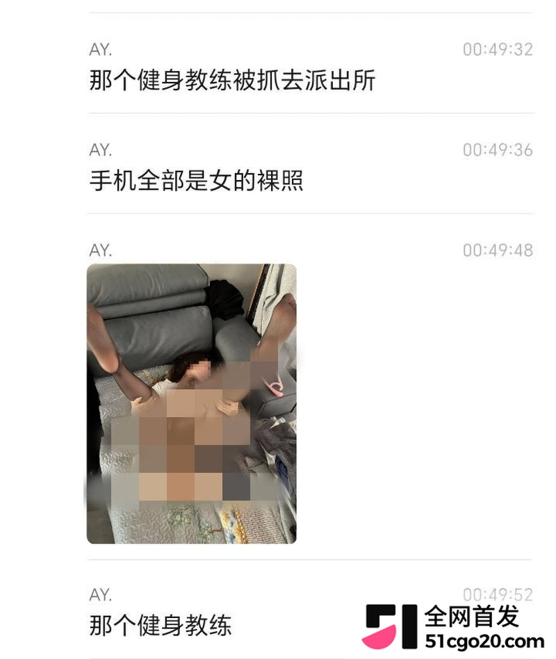 西安TR健身教练 魏朝阳 11