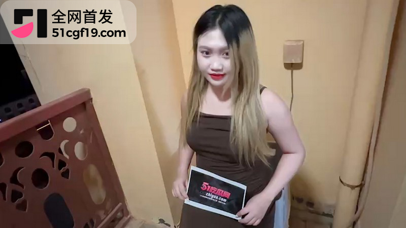 51原创人妻母狗瑶瑶 1