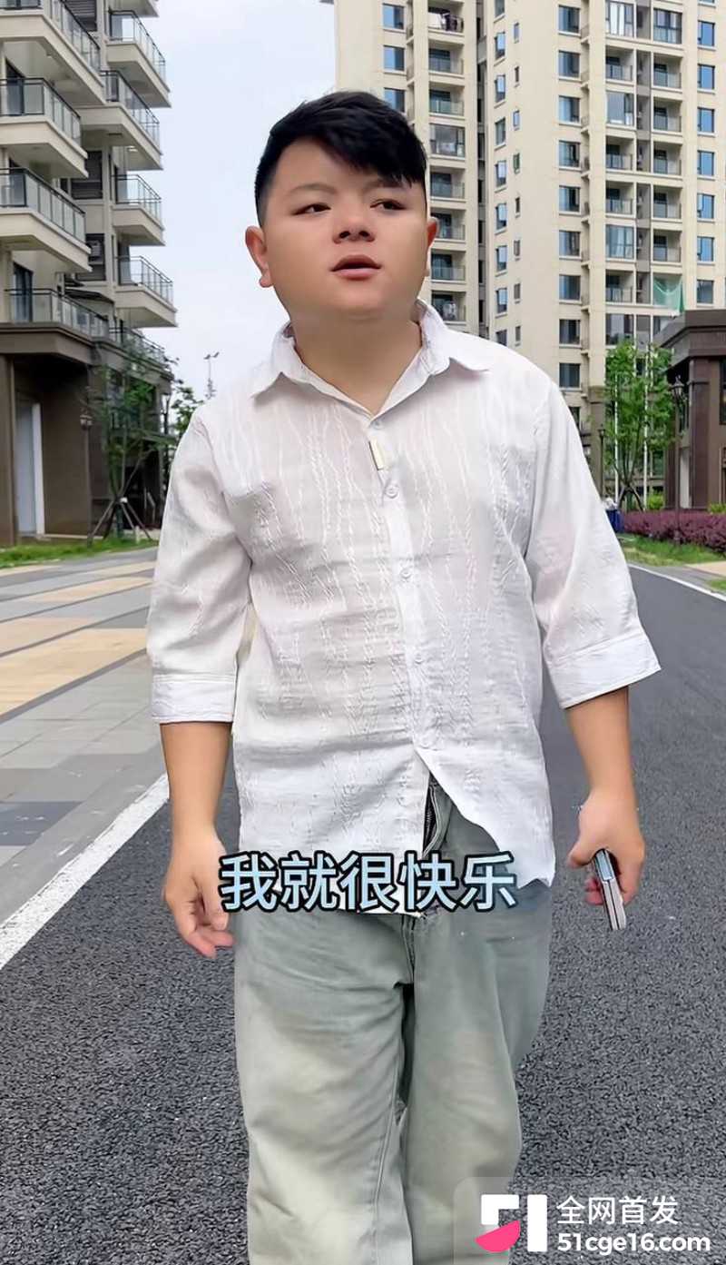 贵州40万粉网红 曹万江 与吴莉莉过夜炒CP9