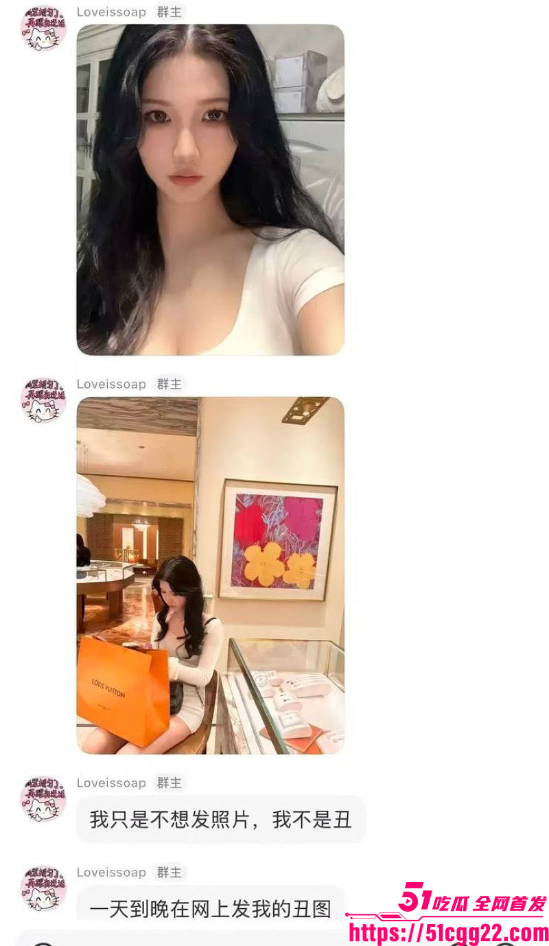 童锦程私生子大瓜后续 7 童锦程私生子大瓜后续 7