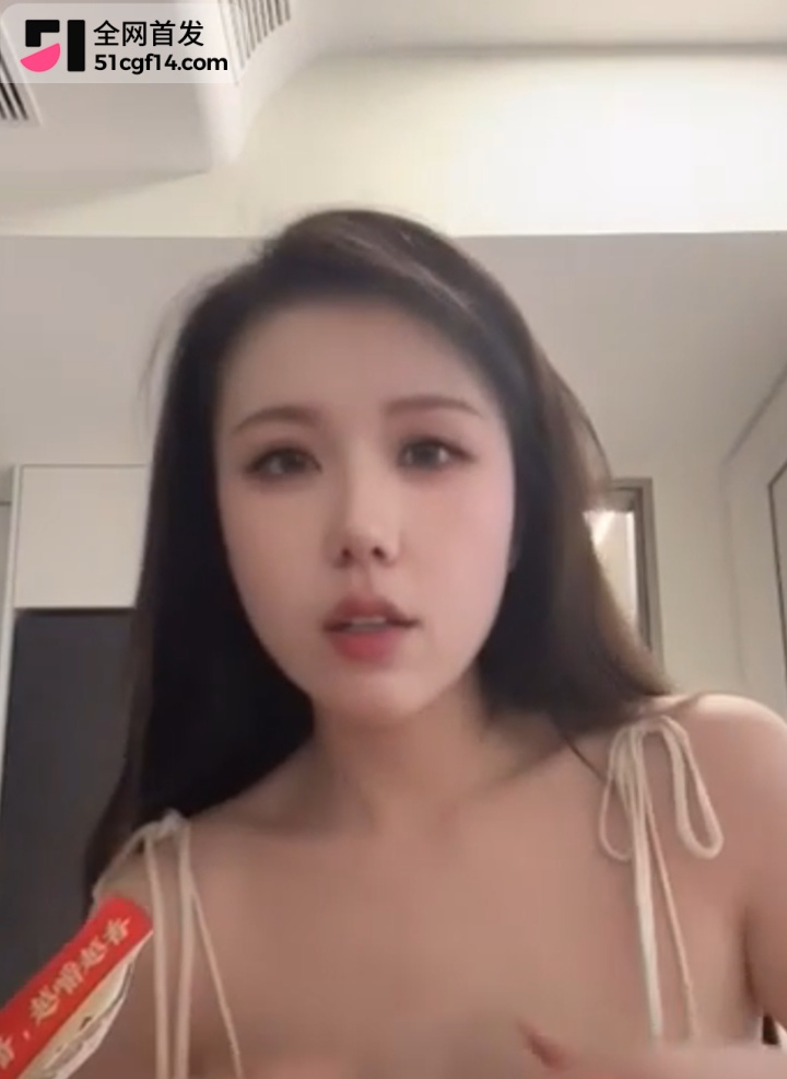 抖音网红走光1