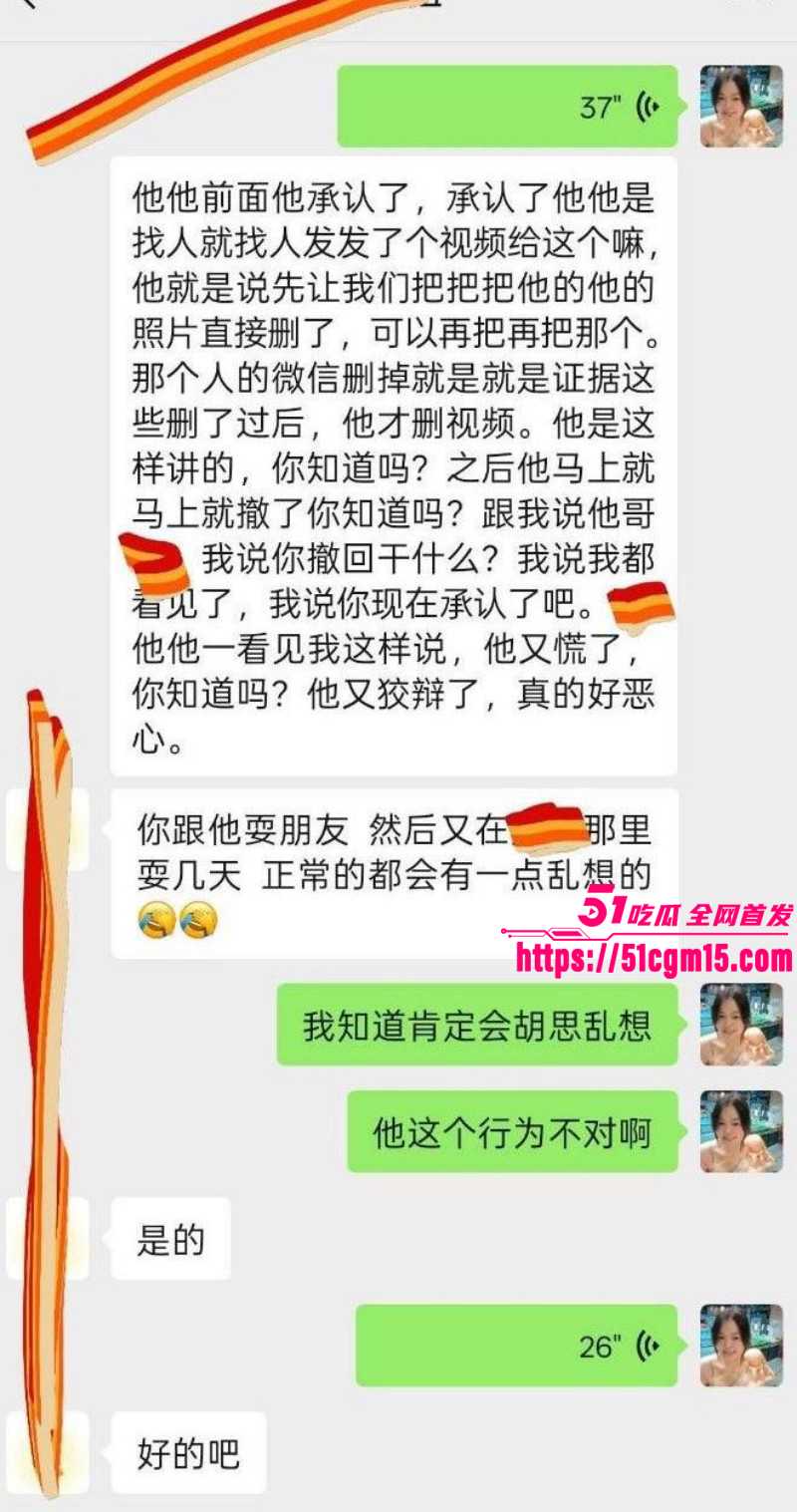 四川反差骚货于丽不雅视频020 四川反差骚货于丽不雅视频020