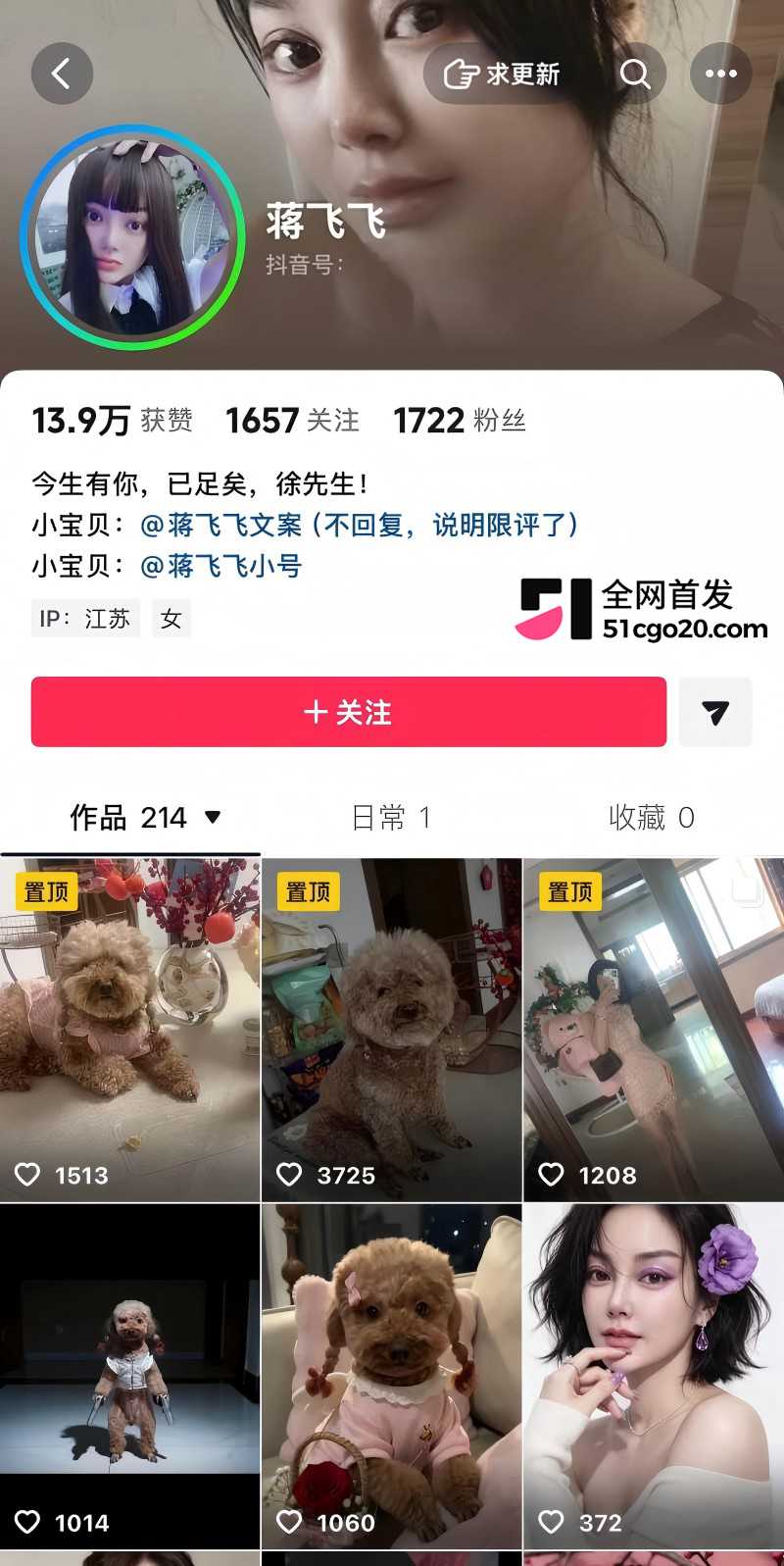 抖音德国健身博主 CBlack 自拍爆火21