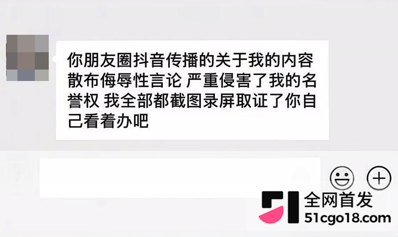 知名网红我是小学生赖盛杰人设崩塌 35 拷贝