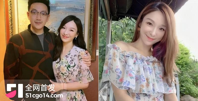 台湾主播 张宇 离婚3年曝出沙发艳照14
