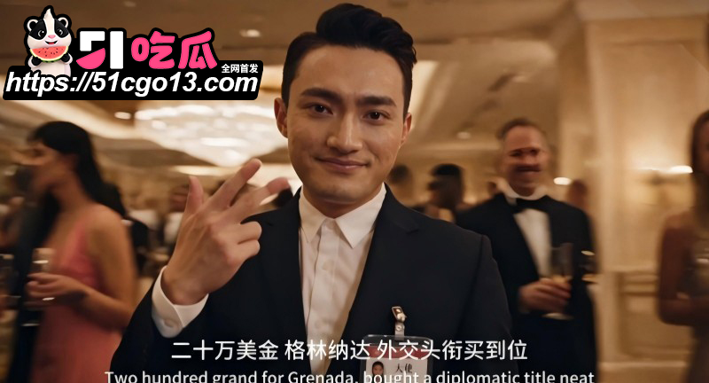 AI魔改短剧 我的女友景甜 第五集4