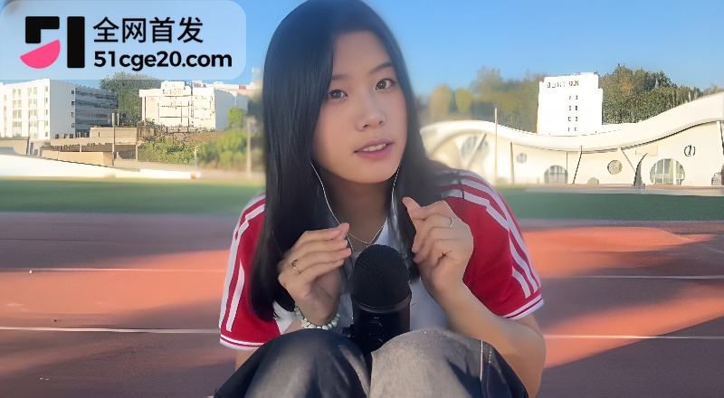 ASMR声控女神 陈虫虫3