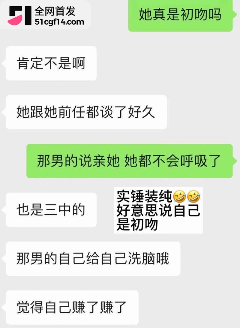 江西乐平中学 黎子睿 24
