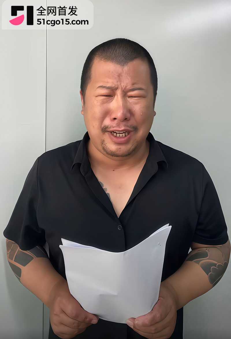 陕西座山雕彻底翻车老婆出轨CP 4 拷贝