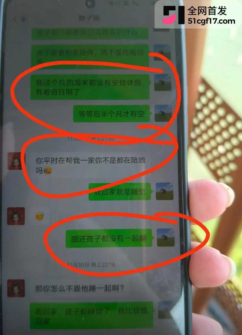 广东揭阳保安 陈俊雄 9