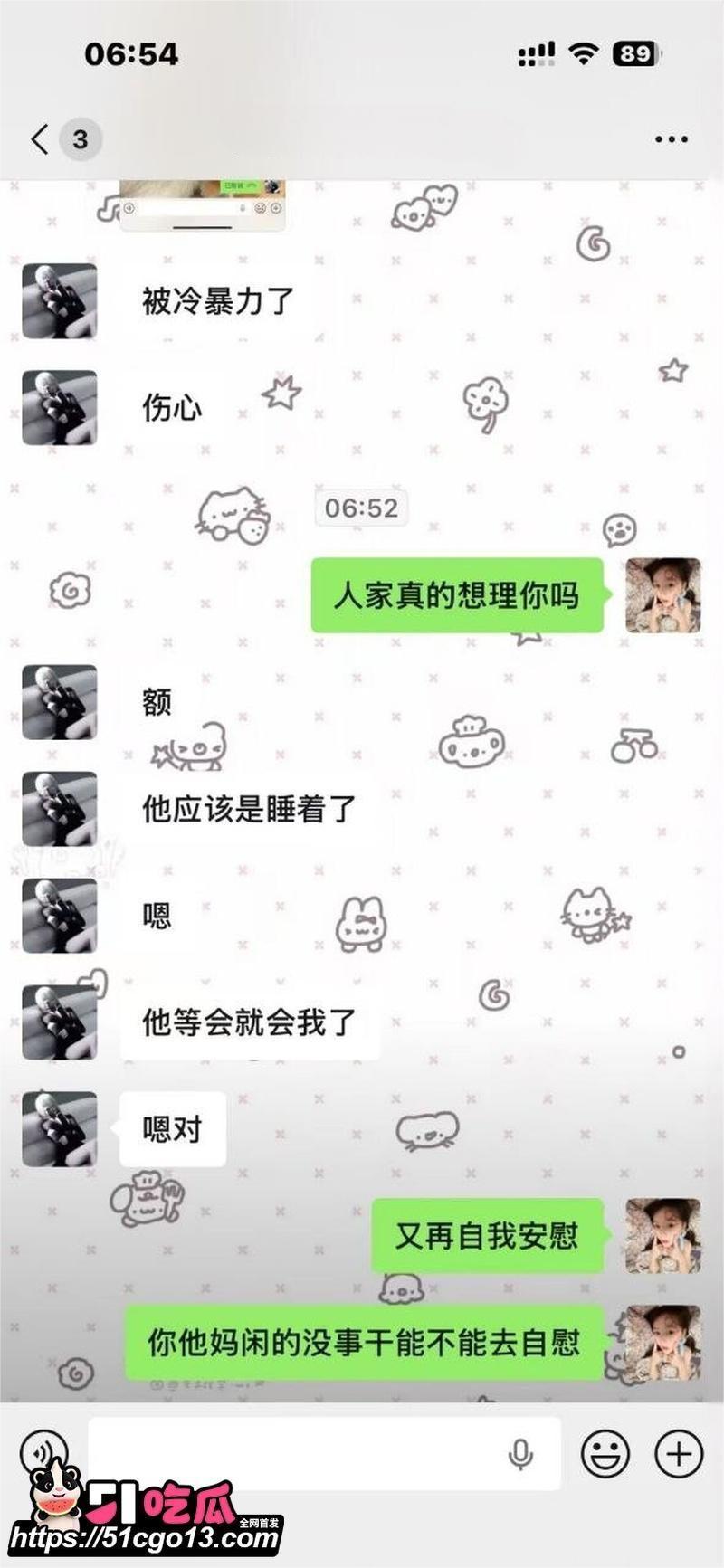 广州反差学生妹 李紫欣 约炮自拍 4