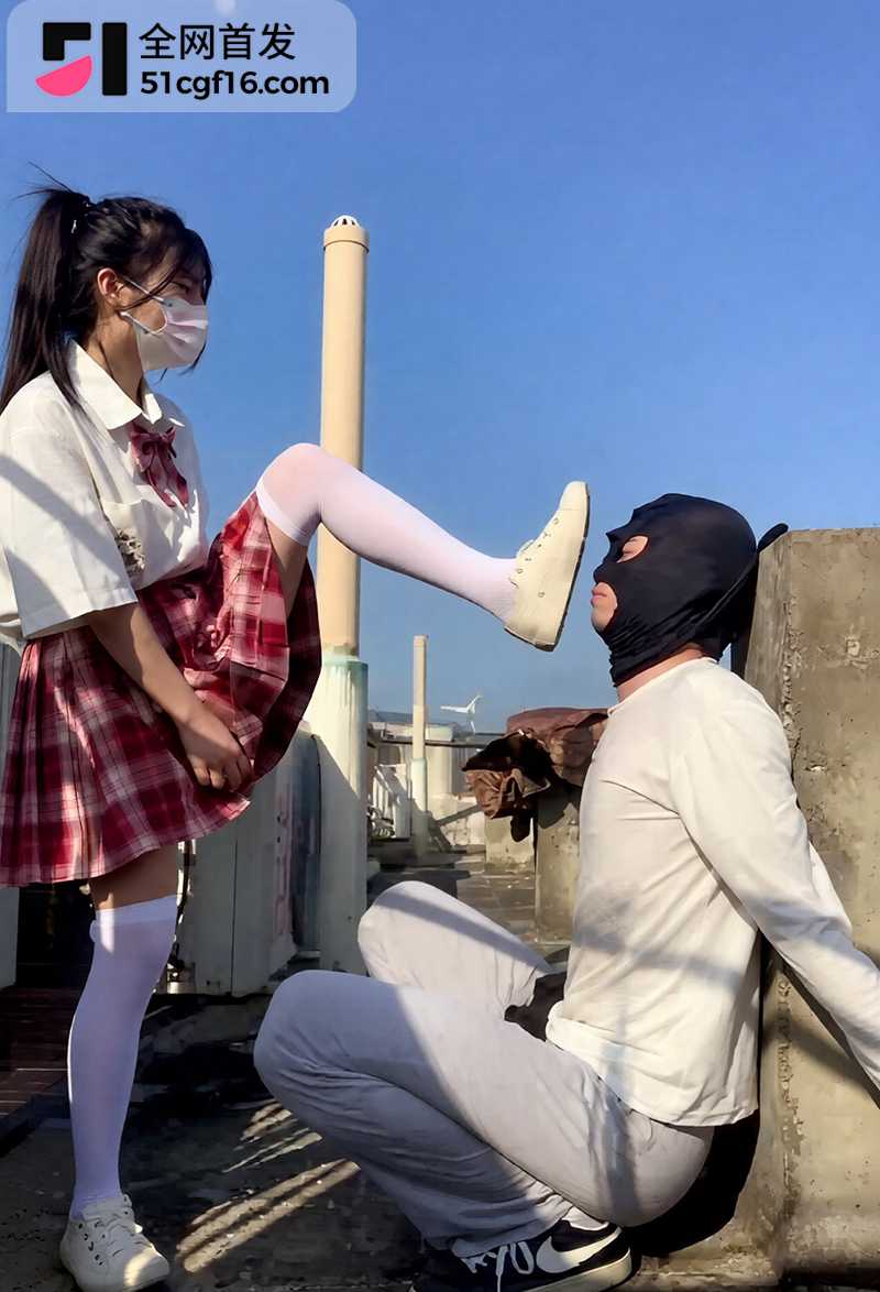 极品JK白丝少女 足控捆绑凌虐男奴 5 拷贝