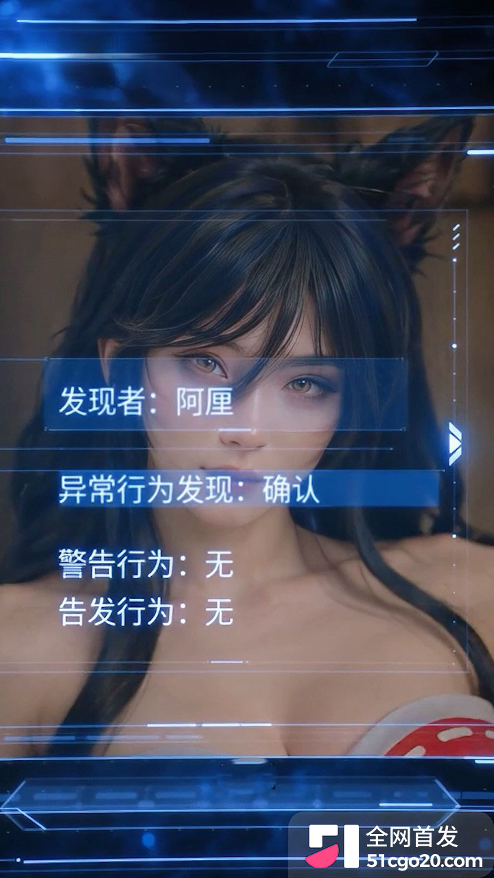 51原创短剧英雄联盟残响 1