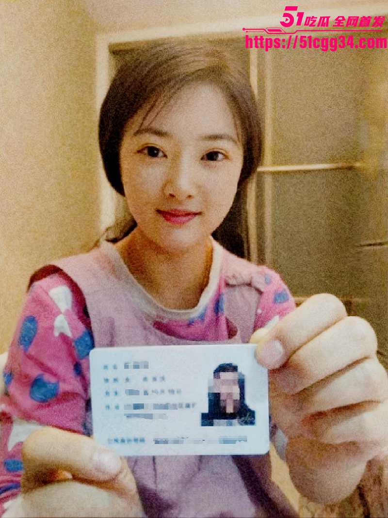 广西姚小妹裸贷视频1