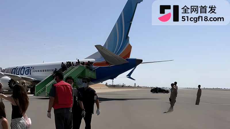 迪拜航空遇袭事件 1