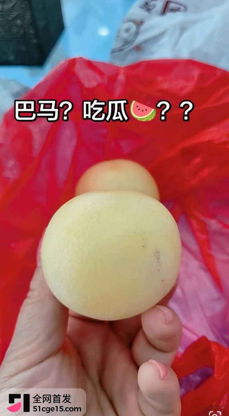 广西巴马瑶族自治县小杨老师自慰视频9