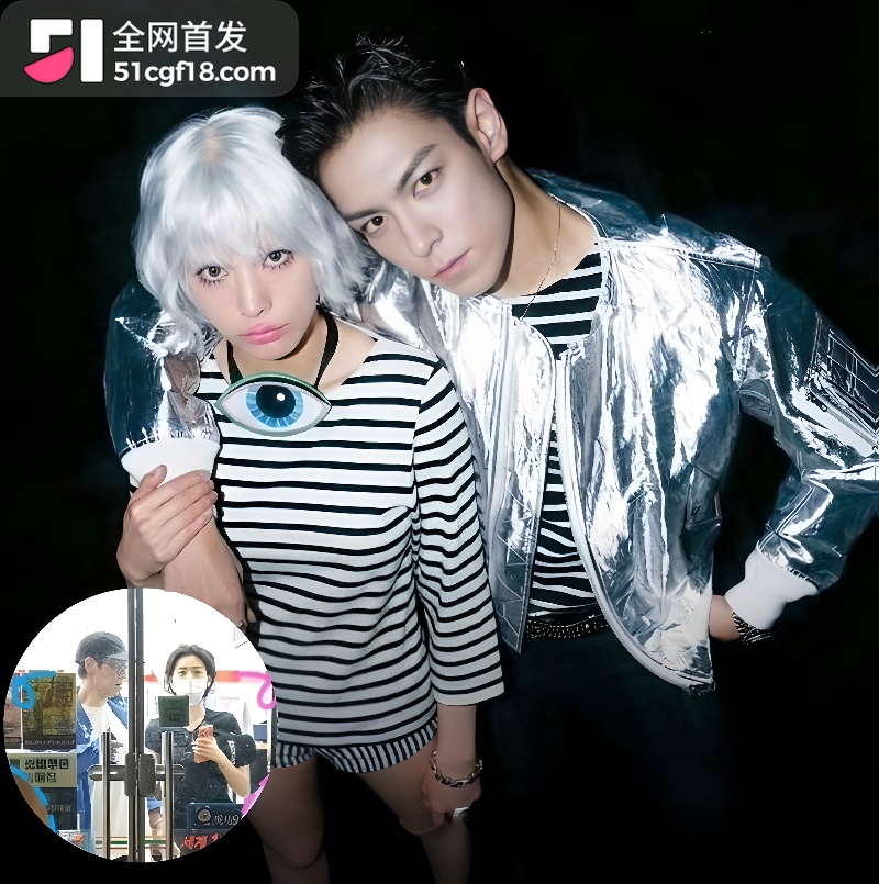 前BIGBANG成员崔胜铉恋情曝光 7