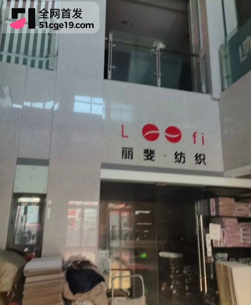 南通丽斐老板娘潘桢卉怒撕老公出轨殷赛金19