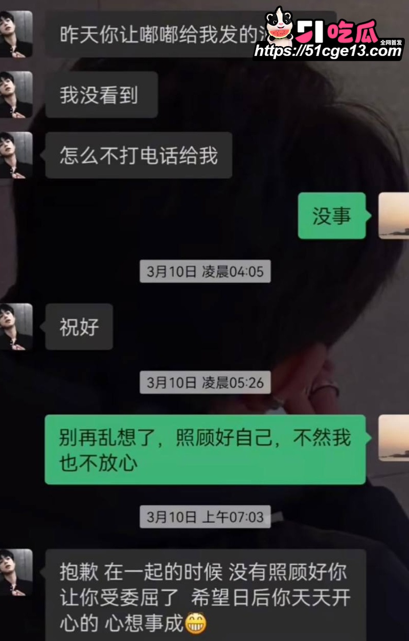 抖音快手网红 赵辰宇 27