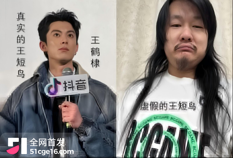 AI短剧鹤棣的增大术3