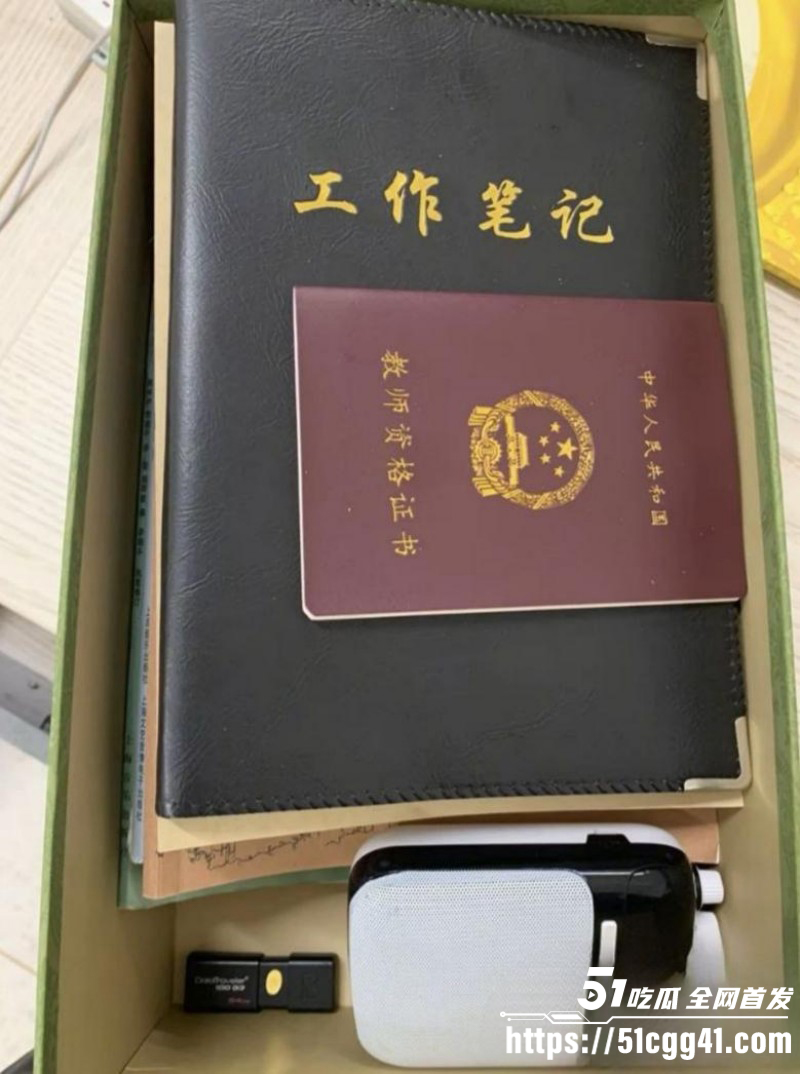 四川在韩男老师梁圈圈出轨被曝光010 四川在韩男老师梁圈圈出轨被曝光010