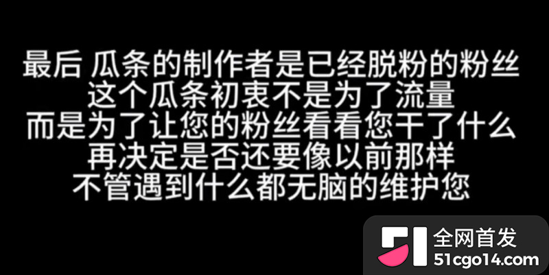 抖音二次元女同网红 玉也是宋了 出轨玩暧昧分手后无缝衔接 被前女友怒曝不雅私拍！