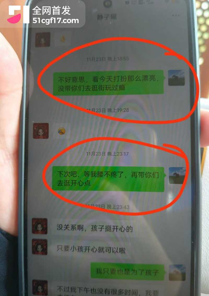 广东揭阳保安 陈俊雄 10