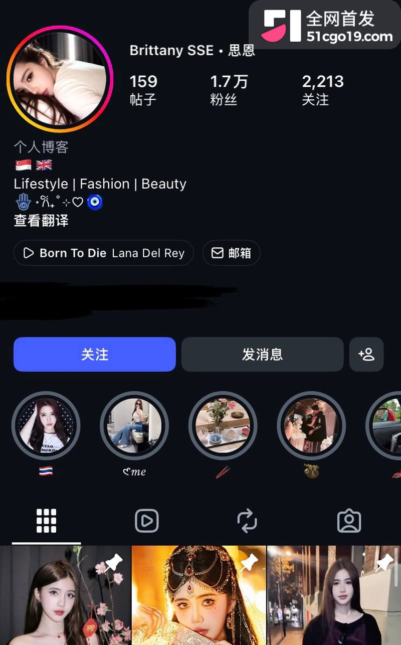 恩恩（1）