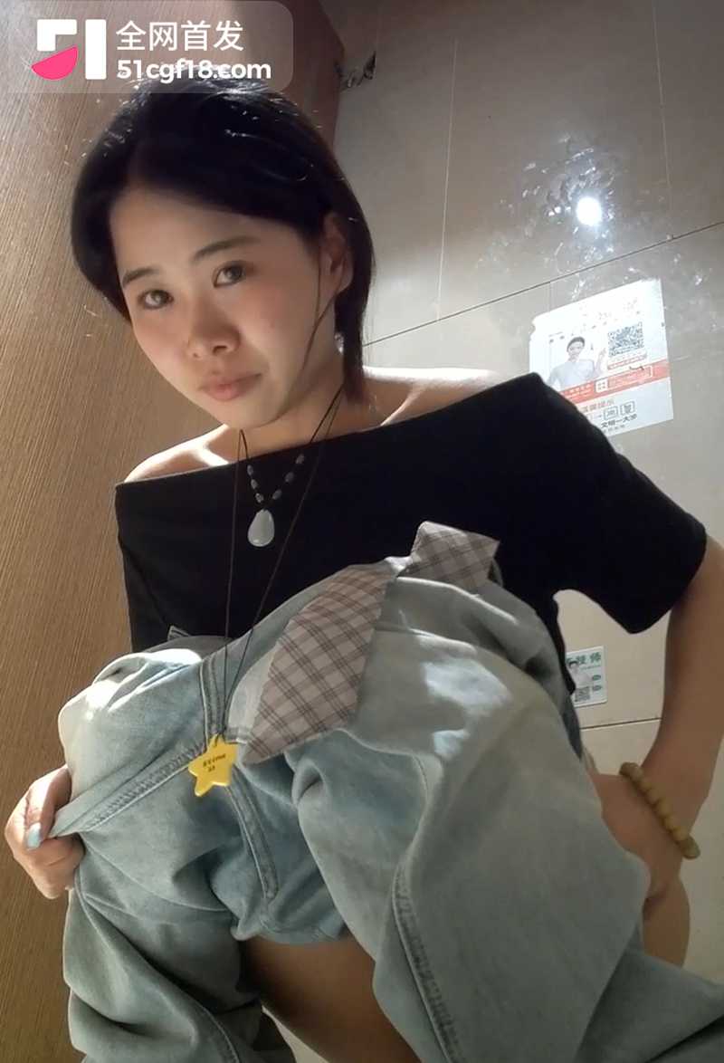 女厕偷拍 1 拷贝