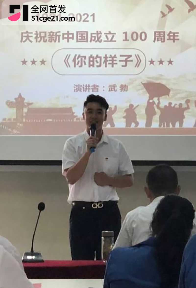 太原万柏林区教育局康媛出轨 4 拷贝