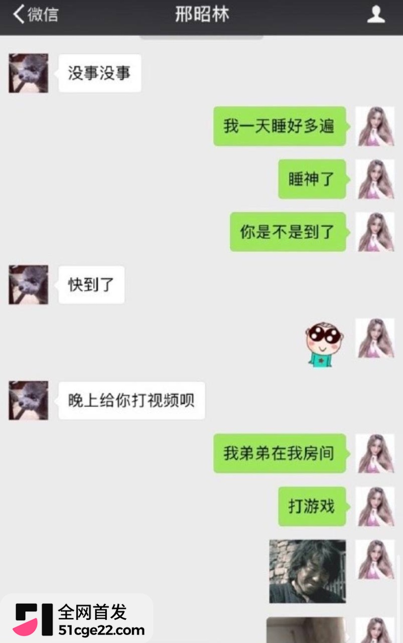 内地男演员 邢昭林 10