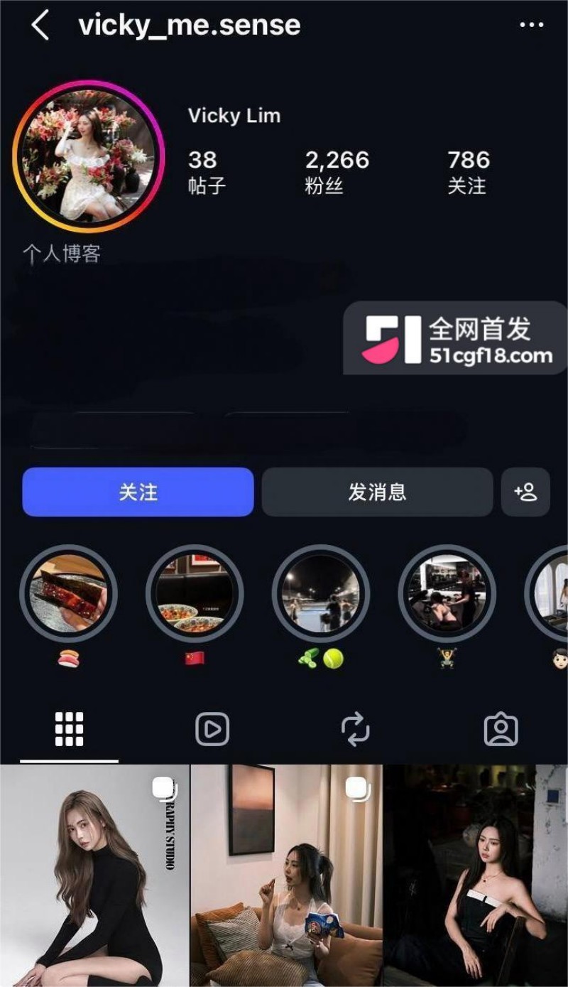 华裔网红 VickyLim 情侣自拍
