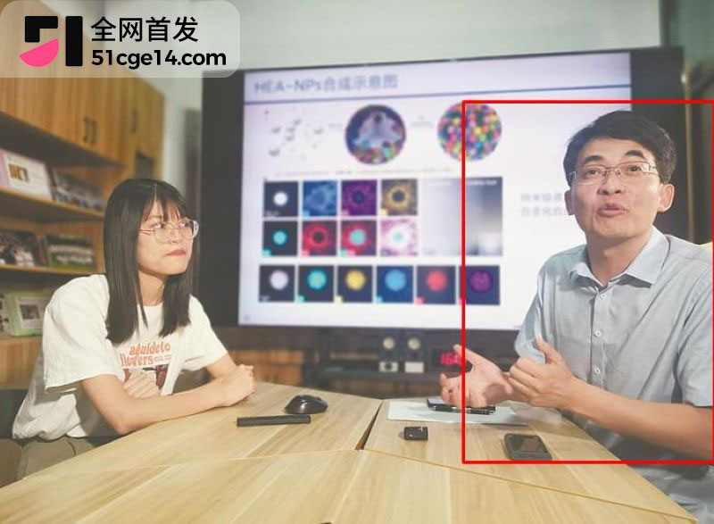 武大化学教授付磊被女儿实名举报 4