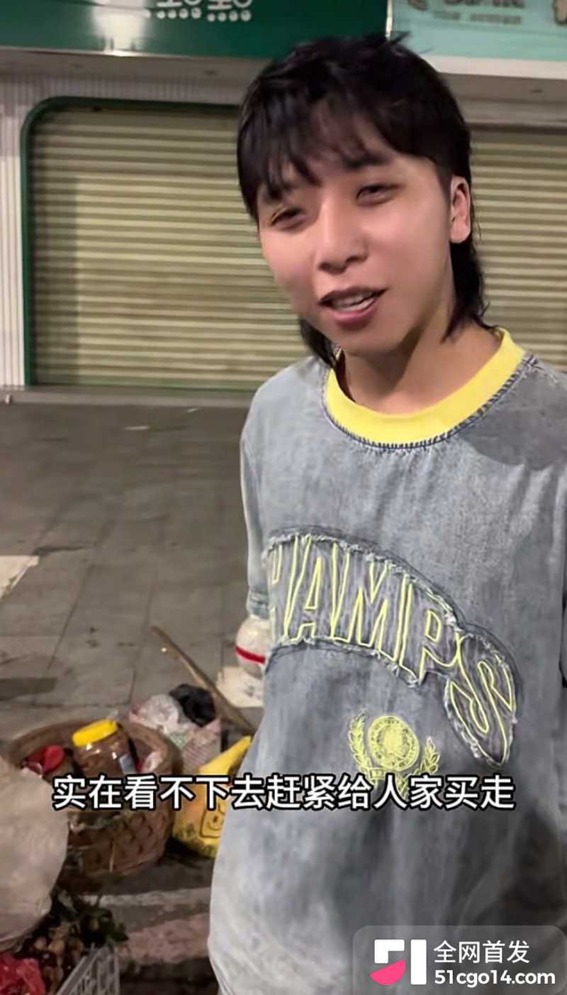 抖音网红 爆改小橙橙 被曝出轨4