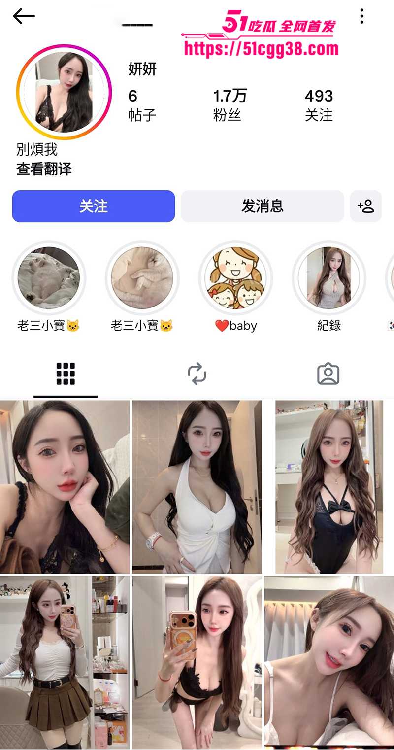 超漂亮巨乳少妇妍妍早期性爱视频曝光1拷贝