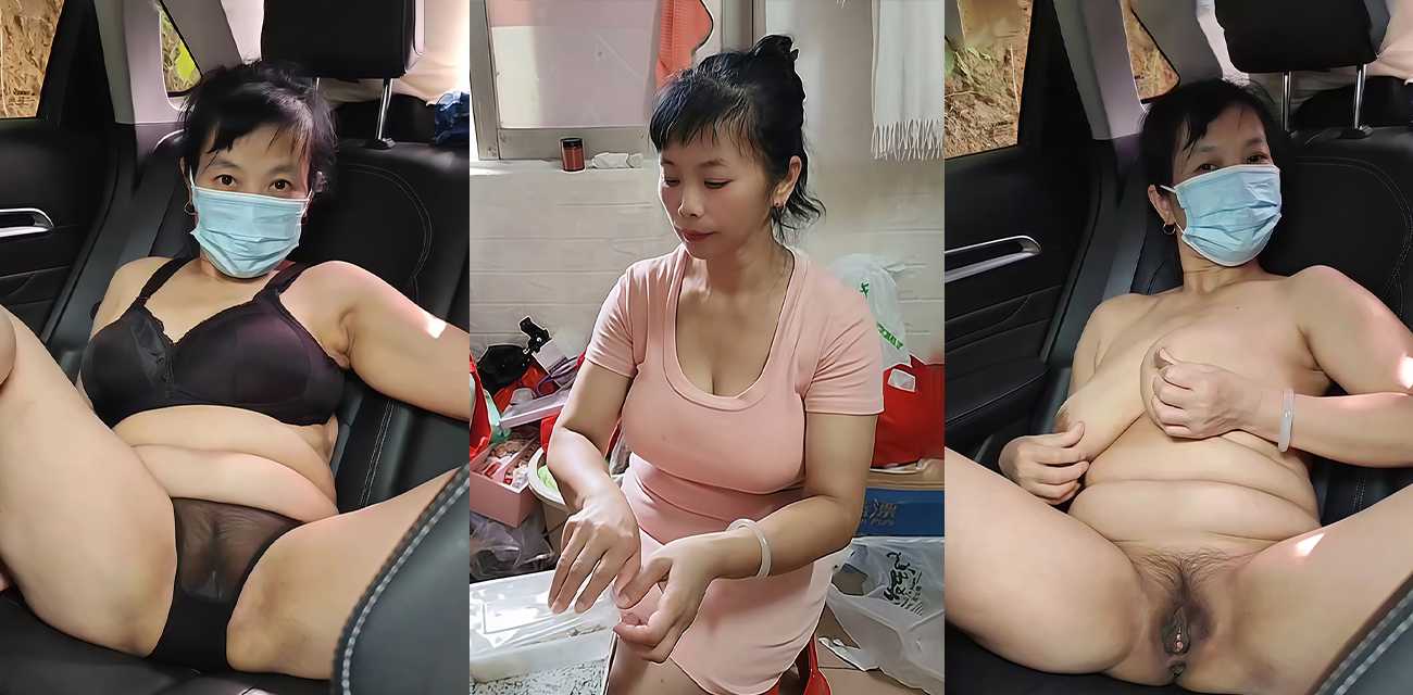 广东龙岗 舒心姐姐养生馆 女老板翻车 当淫奴车震自慰被性调 私拍流出太炸裂