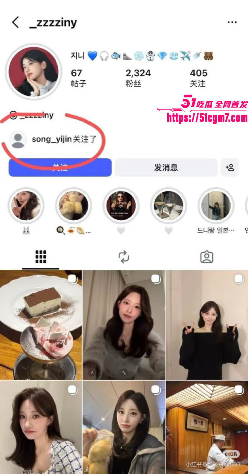 LPL惊天地震Rookie出轨视频和时间线曝光 1