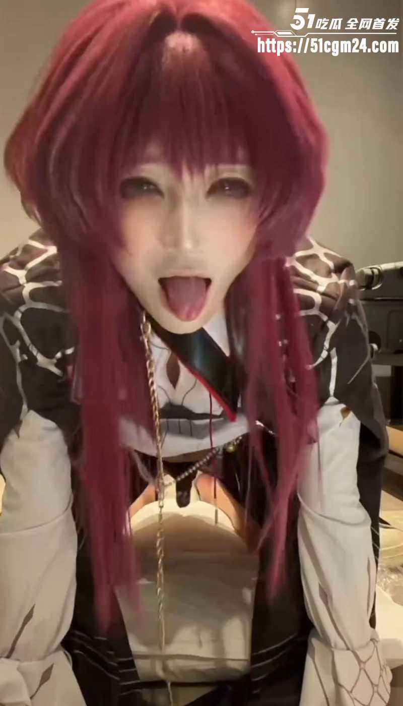 cos男娘柒荧4