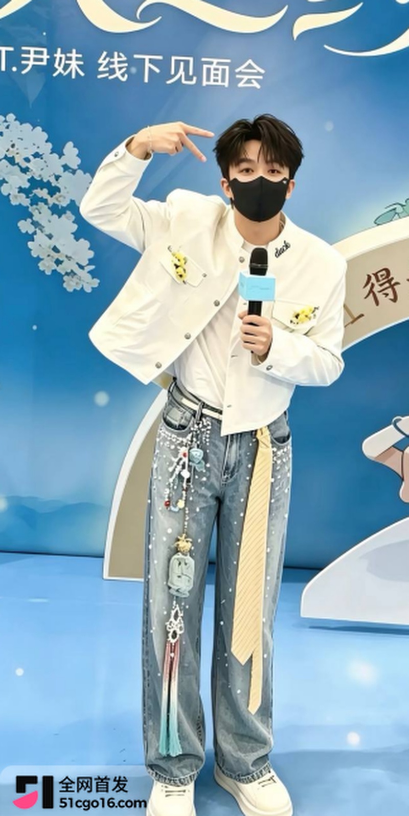 抖音男主播 尹妹 2