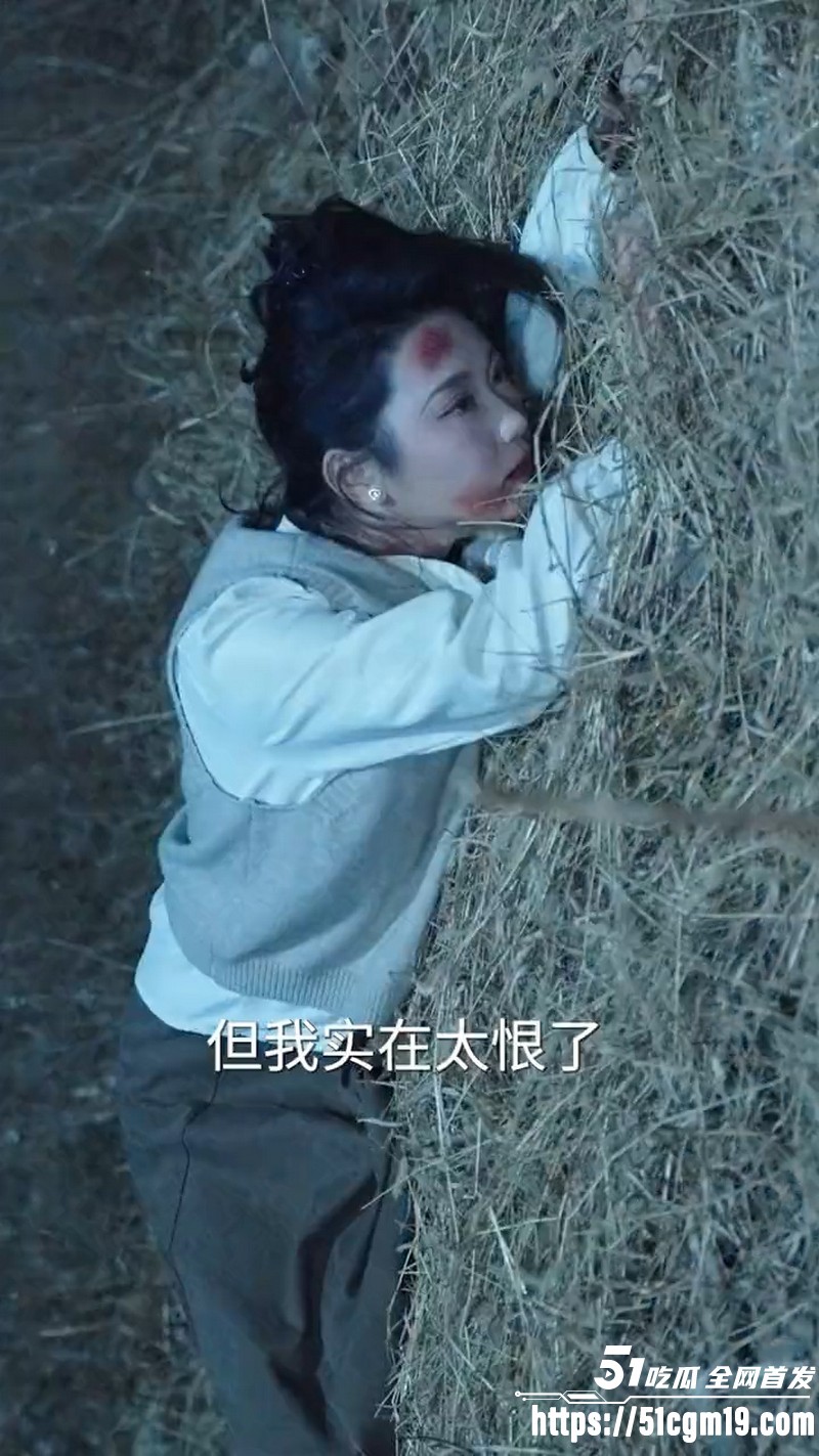 惊悚擦边短剧他的完美妻子全集 1