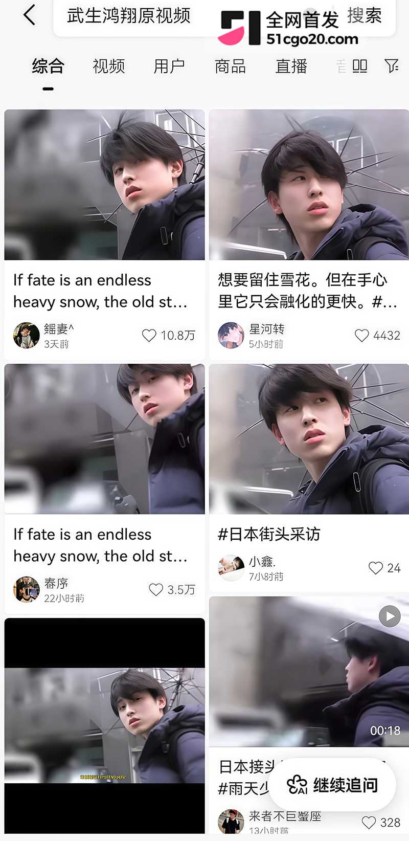 3 21 拷贝 3 21 拷贝